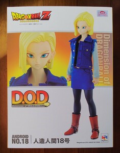 Dimension of DRAGONBALL 人造人間18号 （フィギュア） [メガハウス] 未開封 未使用品