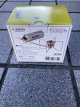 【新品未使用】SOTO ソト レギュレーターストーブ FUSION フュージョン ST-330 ガスストーブ 新富士バーナー アウトドア キャンプ_画像3