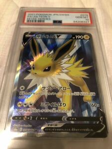 【PSA10】ポケモンカード サンダースVs6a 078/069 SR サンダースV 鑑定品