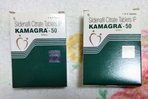 カマグラゴールド　50　KAMAGRA GOLD 50　　　　　送料無料　未開封品　50mg