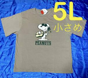 ヴィンテージ風 スヌーピー 半袖Tシャツ メンズ大きいサイズ 5L(小さめ)