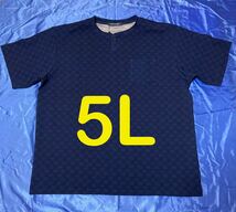 和柄 (イチマツ模様)ビッグ半袖Tシャツ メンズ大きいサイズ 5L_画像1