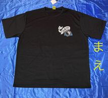 T&Csurf (ヴィンテージ風)メッシュ半袖Tシャツ メンズ大きいサイズ 5L_画像4