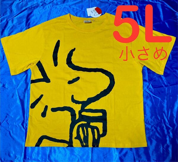 ウッドストック 半袖Tシャツ メンズ大きいサイズ 5L(小さめ)