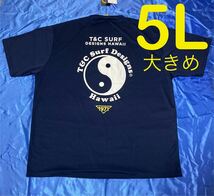 T&C surf (BIGロゴ)メッシュ半袖Tシャツ メンズ大きいサイズ 5L _画像1