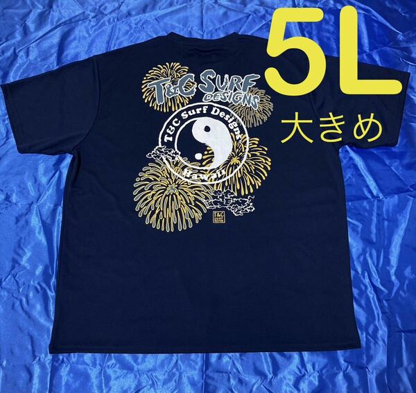 T&C surf (花火)メッシュ半袖Tシャツ メンズ大きいサイズ 5L