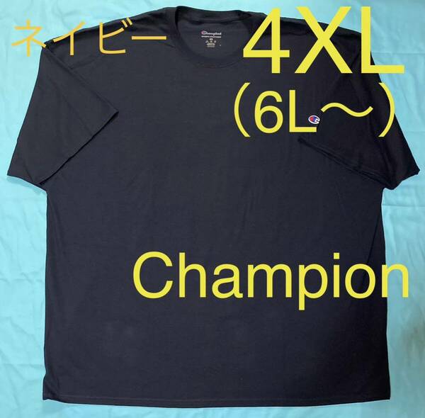 チャンピオン ネイビー スーパーBIGTシャツ メンズ大きいサイズ4XL