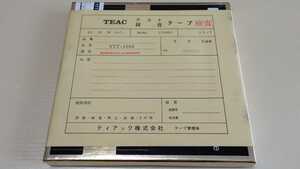 【倉庫整理】残り5 TEAC ティアック 1/4inch幅 7号 オープンリール テストテープ YTT-1052 REPRODUCE ALIGNMENT [TEST TAPE]【ジャンク】