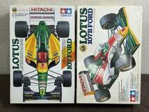 タミヤ1/20グランプリコレクション ロータス107＆107B 未組み立て品 2個セット おまけ有_画像1