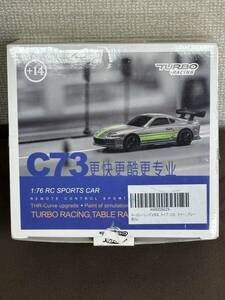 TURBO・RACING ターボレーシング１/76 スポーツカー C73 動作確認品
