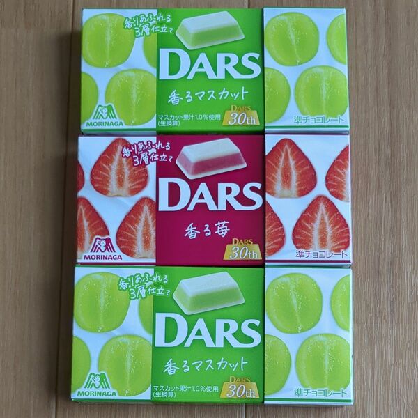 DARS ダース　香るマスカット２★香る苺１