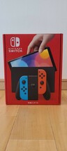 Nintendo Switch ニンテンドースイッチ 有機ELモデル 新型 任天堂　未使用_画像1