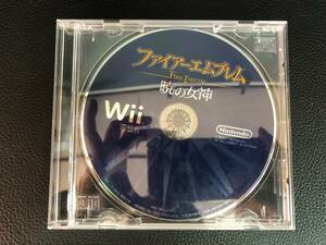 ゲームソフト Wii ウィー Fire Emblem ファイアーエムブレム 暁月の女神 任天堂 2007 パッケージなしソフトのみ 240401-144