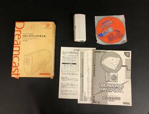 ブロードバンドアダプタ Dreamcast ドリームキャスト HIT-0401 セガ 240401-19