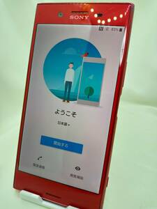 ソニー SONY Xperia XZ Premium ロッソ SO-04J 231120-101 中古