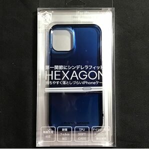 iPhone12mini用ケース HEXAGON sunset blue