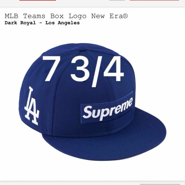 Supreme MLB Teams Box Logo New Era "Dark Royal"