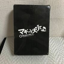 及川奈央 オリジナル フィギュア BOX/愛の絆。/マギー's犬Jr./_画像6