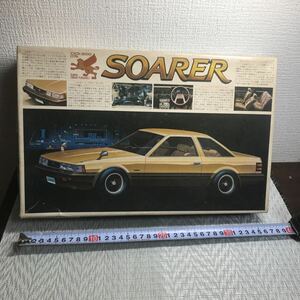 1000円〜送料無料/未組立/プラモデル/トヨタ/ソアラ 2800GT エクストラ/SOARER/注意あり/現状品