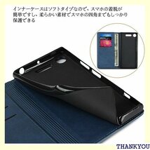Xperia XZ1 ケース 手帳型 SO-01K d ドポケット スタンド機能 落ち着いた色 レトロ ネイビー 25_画像5