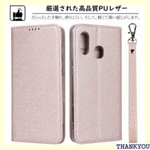 Elick Galaxy A30 SCV43 au 用 A30 SCV43 au スマホケース ローズゴールド 110_画像2