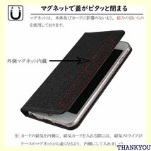 Elick Galaxy A30 SCV43 au 用 A30 SCV43 au スマホケース ローズゴールド 110_画像6