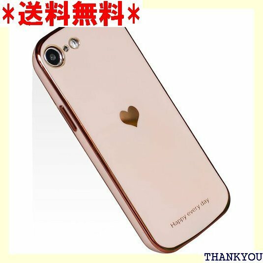 JOOBOY iPhone8 / 7 / SE ケース 8 カバー iPhone SE2/7/8/SE3 ピンク 259