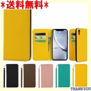 Eastwave アイフォン iPhone XR ケー ット 耐汚れ 耐衝撃 カード収納 軽量 人気 -イエロー 283