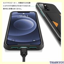 背面カード収納付 iPhone 13 ケース カード収 ardian スマホケース iPhone 13 ブラック 377_画像5