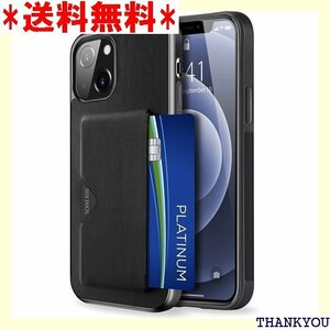 背面カード収納付 iPhone 13 ケース カード収 ardian スマホケース iPhone 13 ブラック 377