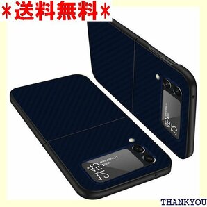 Galaxy Z Flip3 5G ケース TPU ソ ヤレス充電対応 ギャラクシーz flip3 スマホケース 465