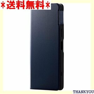 エレコム Xperia 1 IV SO-51C / S ップ 超軽量 薄型 ネイビー PM-X221PLFUNV 604