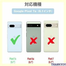 Pixel 7a ケース 手帳型 Google ピクセ 携帯カバー 横置き機能 マグネット式 おしゃれ・レッド 915_画像2