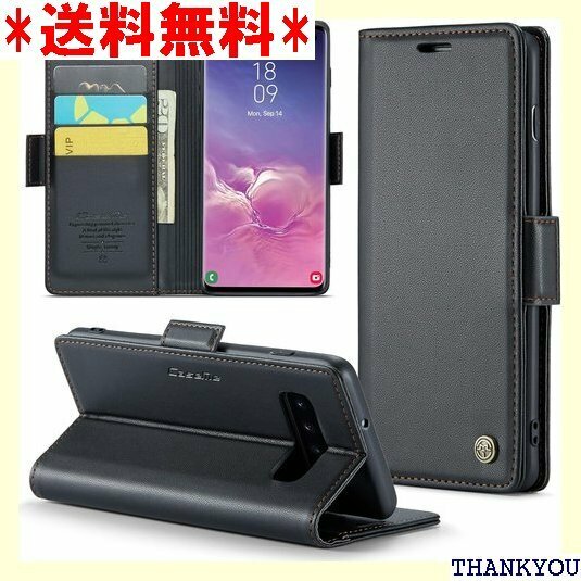 FeeY Galaxy S10手帳型 ケースSamsu 気財布型 カバー 気質 ギフト6.1インチ対応 ブラック 1114