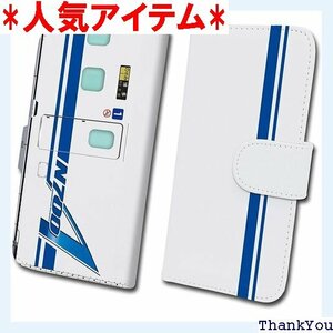 N700A 鉄道スマホケース No.46 Androi 日本商品化許諾済 JR東海承認済 tc-t-046-al 30