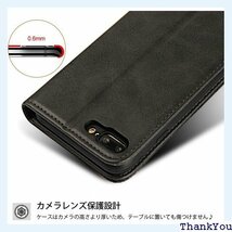 iPhone 8 plus/iPhone 7 plus マグネット スタンド機能 落ち着いた色 レトロ ブラック 33_画像7