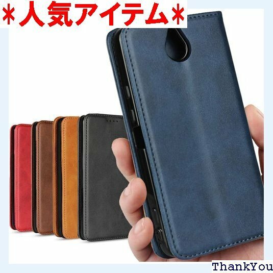 京セラ かんたんスマホ 705KC ケース ワイモバイ ル カバー 落ち着いた色 スマホ 保護 レトロ ネイビー 94