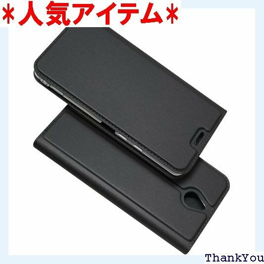 京セラ Kyocera かんたんスマホ 705KC ケ 耐汚れ 耐衝撃 防塵 衝撃吸収 人気 選べる4色 深い灰 100