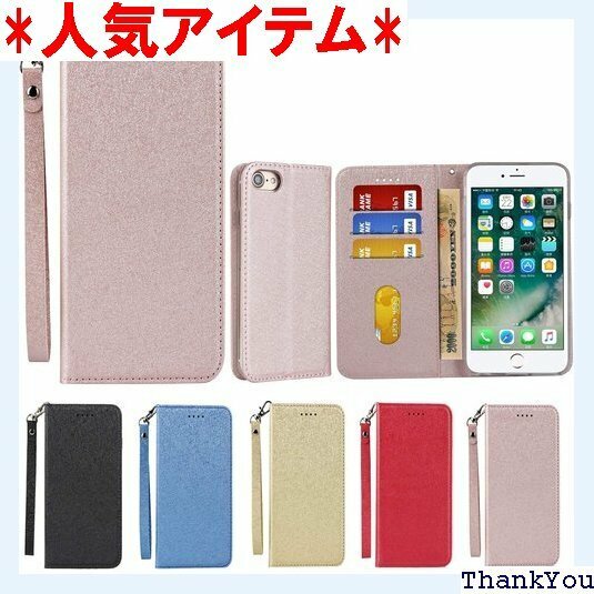 Eastwave iPhone SE 2020 / 8 ット 携帯カバー カードポケット スタンド機能 -ピンク 136
