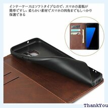 S7 edge ケース 手帳型 Galaxy S7ed プル スタンド機能 落ち着いた色 レトロ ダークブラウン 187_画像3