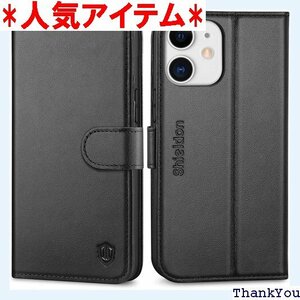 SHIELDON iphone12 mini ケース ini 5G 5.4インチ対応 2020年発売 ブラック 207