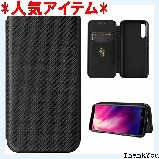 Miimall 対応Rakuten Hand/Raku 耐衝撃 擦り傷防止 全面保護 ハンド ケース ブラック 314