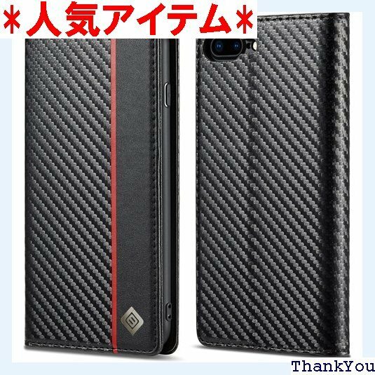 ZTOFERA iPhone SE3 / SE2 ケー 耐久性 便利 炭素繊維テクスチャ スマホケース 赤い縦線 374