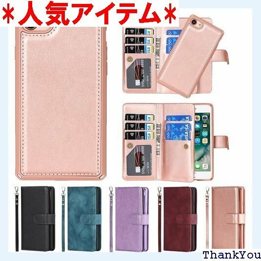 Eastwave アイフォン iPhone SE 20 ス 二合一の設計 ICカード ベルトマグネット -ピンク 416