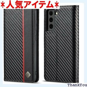 ZTOFERA Samsung Galaxy S21 耐久性 便利 炭素繊維テクスチャ スマホケース 赤い縦線 434