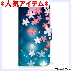 mitas スマホケース 手帳型 Galaxy Fee 桜 さくら ブルー SC-0181-BU/SC-04J 18