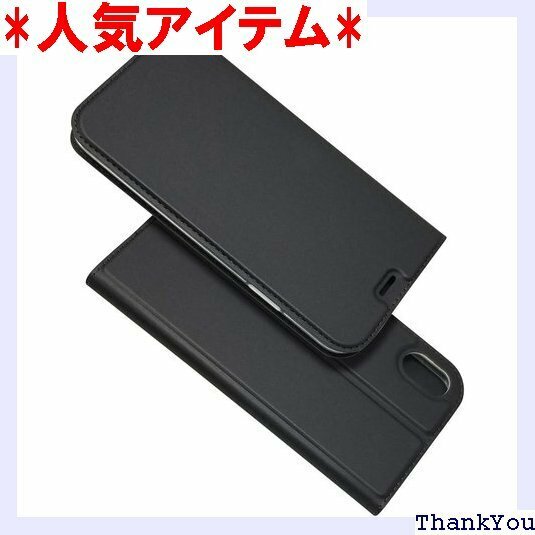iPhone XS スマホケース iPhoneXS 携 型 耐摩擦 選べる４色 ブラック 薄い黒 ライトブラック 78