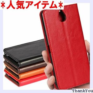 京セラ かんたんスマホ 705KC ケース ワイモバイ 財布型 携帯カバー カード入れ 耐久性 摩擦耐性 レッド 120