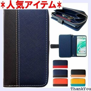 galaxy s8 sc-02j scv36 ケース ケース スマホカバー 黒TPU NB navyblack 166