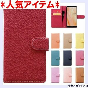 LG style2 L-01L ケース 手帳型 手帳 ス l01lケース ハンドあり上品 NB ビビッドレッド 297